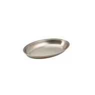 GenWare Stainless Steel Oval Vegetable Dish 17.5cm - pack size 1
